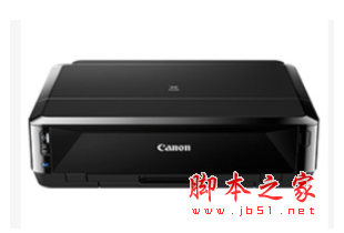 佳能iP7270打印机驱动 v1.0 官方安装版 32/64位