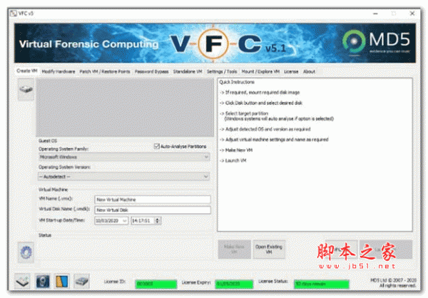 虚拟犯罪现场模拟软件Virtual Forensic Computing 5 v5.1.1.4576 安装免费版