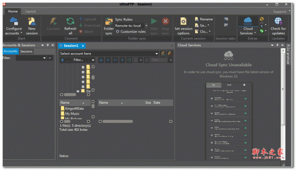 IDM UltraFTP(FTP工具) v22.0.0.12 安装免费版(附安装教程)