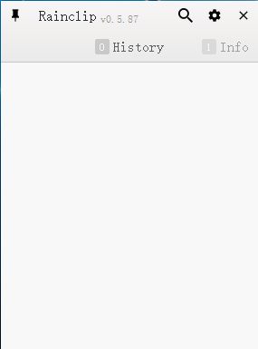 Rainclip(通用剪贴板助手) v0.5.87 免费安装版