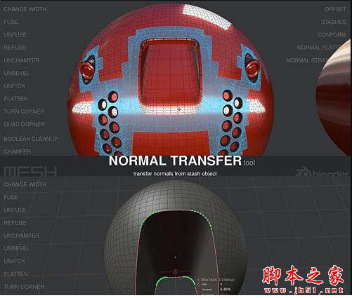 Blender硬表面建模插件MESHmachine v0.16 For Blender 2.93-4.0 免费版