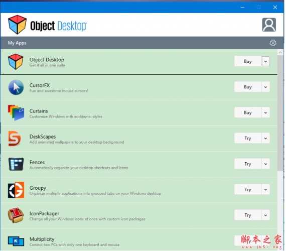 Object Desktop(桌面增强) v4.01 免费安装版(附安装教程)