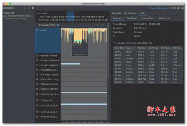 apk应用开发工具Android Studio 稳定版 v4.1 官方最新版