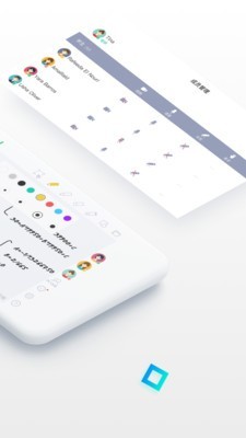 课桌 for Android v2.5.3 安卓手机版