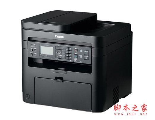 佳能MF243d 打印机驱动 v21.75 免费安装版