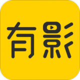 有影极速版(影视影评) for Android v4.3.0 安卓版
