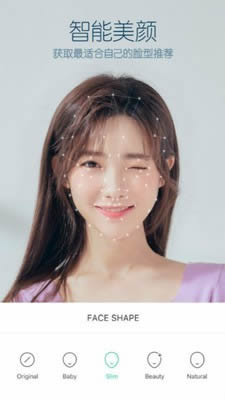 b612用心自拍 for Android v9.7.11 安卓版