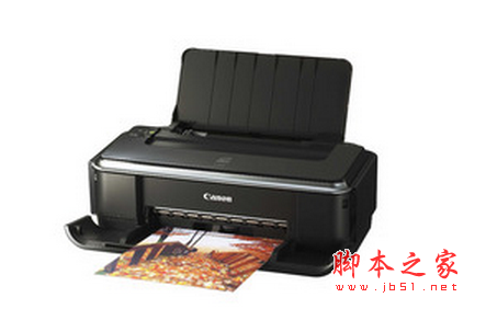 佳能Canon PIXMA iP2680打印机驱动 v2.1 免费安装版 32/64位