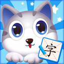 蓝猫识字 for Android V1.0 安卓手机版