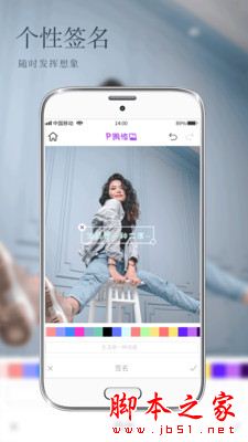 美图相机 for Android V1.0.3 安卓手机版