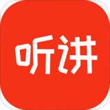 听讲啦(双语阅读) for Android v1.0.3 安卓版