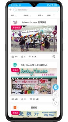 想要城 for android v1.2.8.00 安卓手机版
