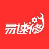 易速修 for Android v1.0.5 安卓版