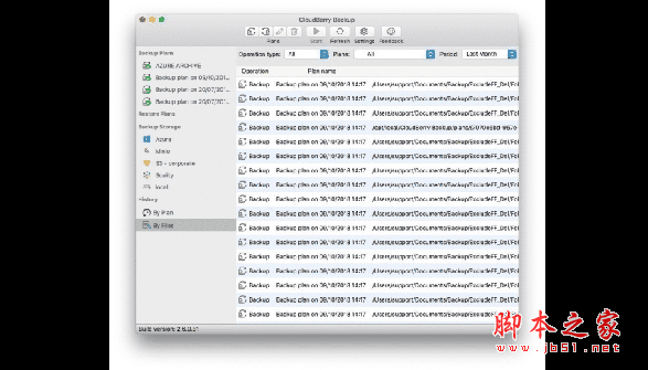 MSP360 Backup(数据备份软件) for Mac V3.0.2.122 苹果电脑版