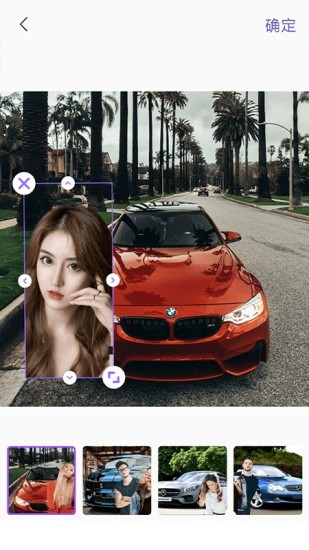 顶呱呱相机 for Android v2.0 安卓手机版