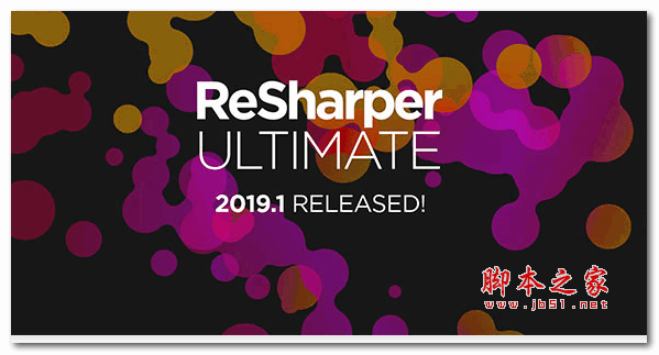 JetBrains ReSharper Ultimate 2019 免费正式安装版(附使用教程)