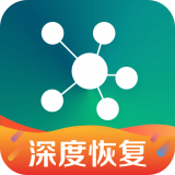 手机照片恢复工具 for Android v2.3.1 安卓版