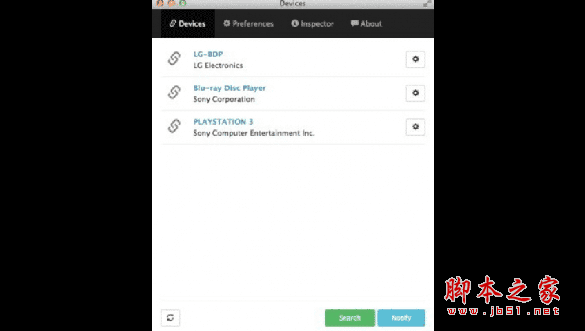 iSedora Media Server(媒体服务器) for Mac v2.2.2 苹果电脑版