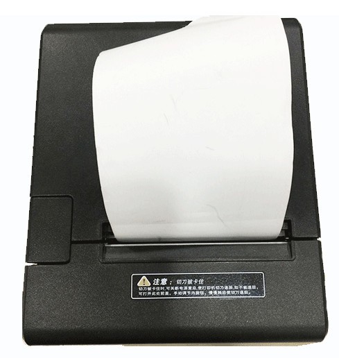 易农无忧专用电脑打印机驱动 v17 官方安装免费版