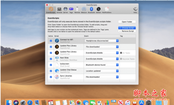 EventScripts(脚本触发器) for Mac v1.31 苹果电脑版