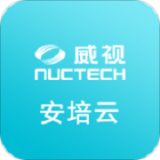 威视安培云 for Android v1.3.6 安卓版