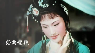 越剧迷(手机戏曲软件) v2.0.0 安卓版