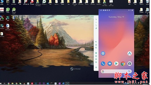 虫洞Wormhole(mac控制iPhone/Android工具) v2.1.0 苹果电脑版