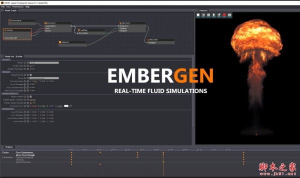 实时体积流体模拟软件JangaFX EmberGen Enterprise v1.2.6 独立安装免费版
