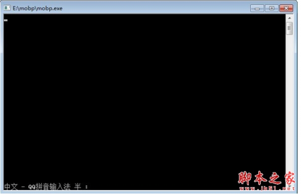 mobp(office常驻系统软件) v1.2.6 绿色免费版(附使用方法)