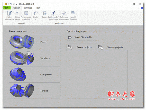 叶轮机械软件CFTurbo 2020 R1 v1.0.3 安装免费版(附安装教程+授权文件)