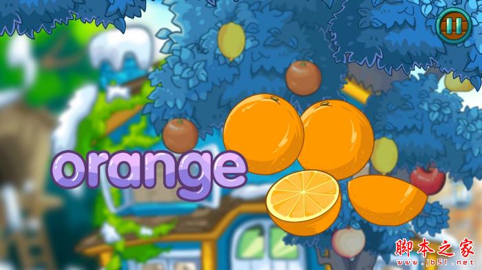 宝贝英语(少儿英语在线学习)V1.0.2 官方免费安装版