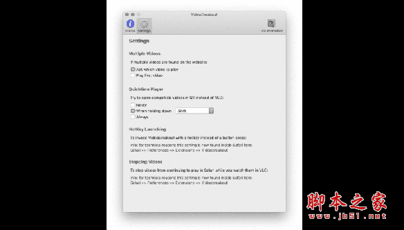 VideoBreakout(VLC视频播放器) for Mac v1.1 苹果电脑版