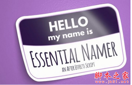 Essential Namer(图形属性参数自动命名AE插件) v1.0 免费版