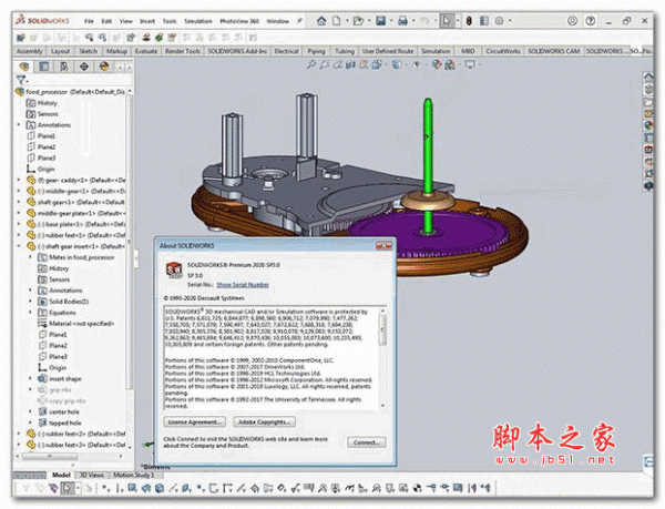 SolidWorks 2020 SP3 x64 中文免费注册版(附注册表+补丁文件+安装教程)