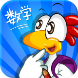 宝贝数学 for android V1.8.14 安卓手机版