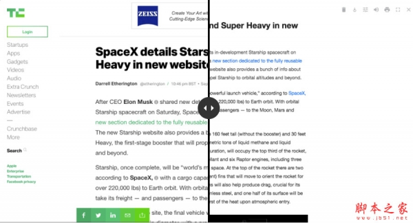 Reader Mode(Chrome阅读模式插件) v3.3.0.4 免费版(附使用方法)