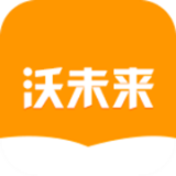 沃课 for Android v1.5.3.46 安卓版