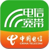 电信公寓宽带 for Android v8.0.1 安卓版