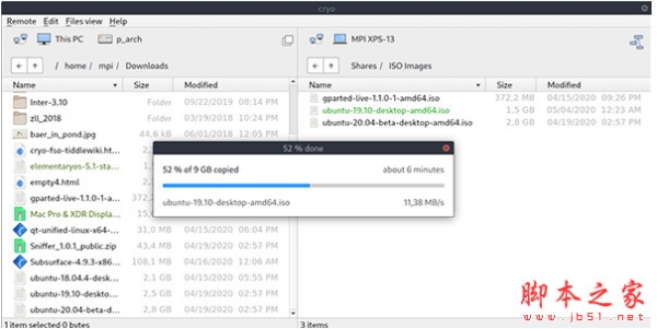 cryo(可视化文件管理器) for Mac v0.5.22 苹果电脑版