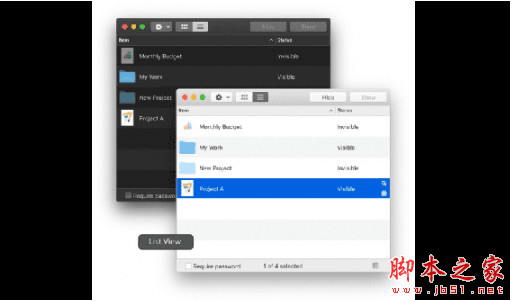Hide Folders(文件管理和隐藏软件) for Mac V7.10 苹果电脑版