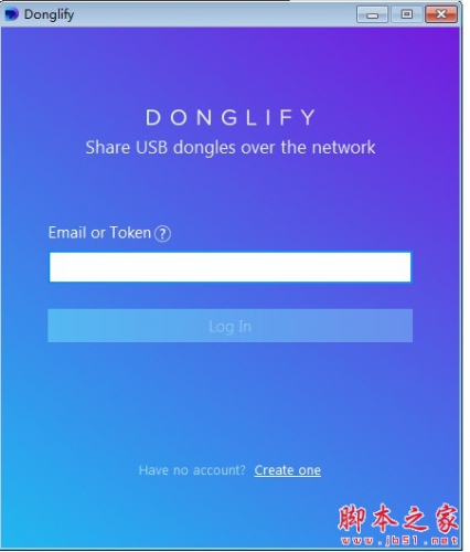 Donglify(加密狗共享软件) v1.6.13880.0 官方免费安装版