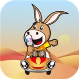 驴叨叨(旅游服务软件) for Android v1.2.2 安卓版