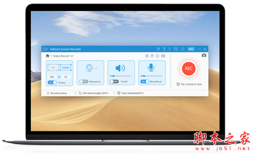 Vidmore Screen Recorder(录屏软件) for Mac V1.0.18.1985 苹果电脑版