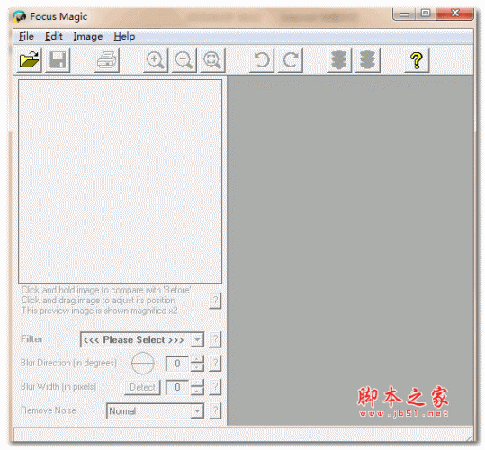 Focus Magic模糊图片修复软件 v6.0 X64 安装破解版(附激活教程)