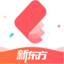 新东方雅思Pro(IELTS听说读写全科备考神器) for iphone v3.4.2 苹果手机版