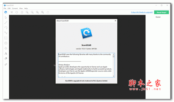 Scan2CAD 图像转换软件 v10.5.4 安装免费版(附安装教程)