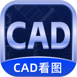 CAD看图宝(看图勘测工具) v1.0.4 安卓手机版