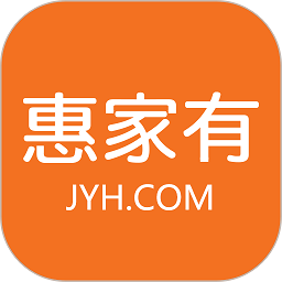 惠家有(手机购物软件) v6.4.1 安卓手机版