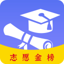 高考志愿君app for Android v7.0.7 安卓手机版