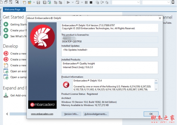 Embarcadero Delphi 10.4.2 V27.0 Lite v16.2 免费破解版(附安装教程)